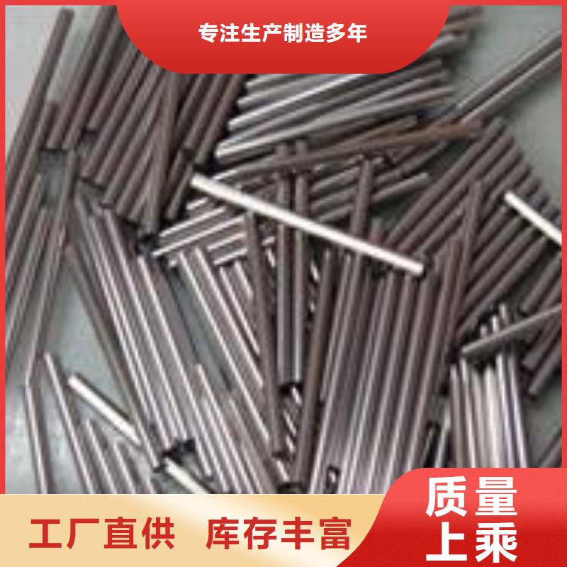 精密钢管厂家重量量大从优