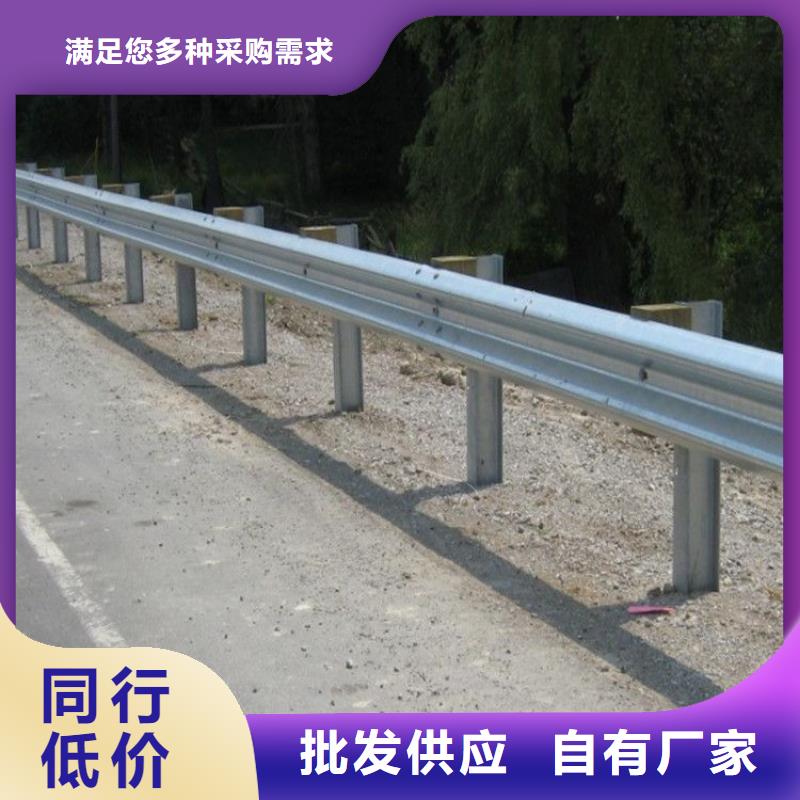 公路护栏国标每米价格的图文介绍