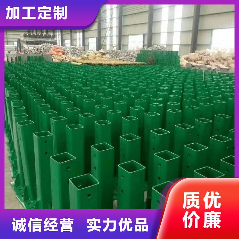 公路护栏非标每米价格合作共赢