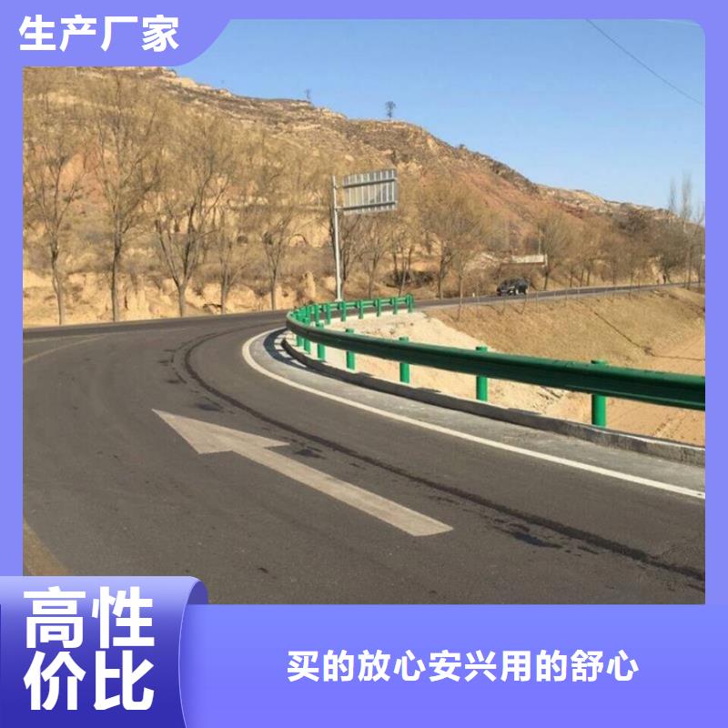 高速防护栏县道安装费当地厂家