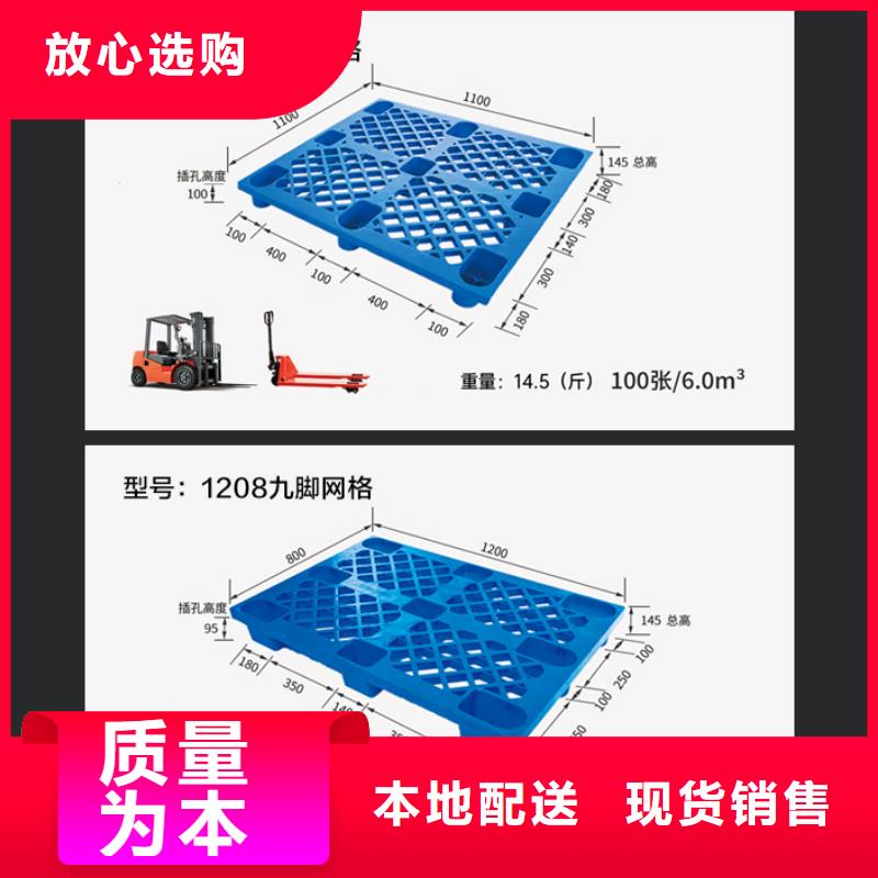 田字托盘生产厂家生产经验丰富