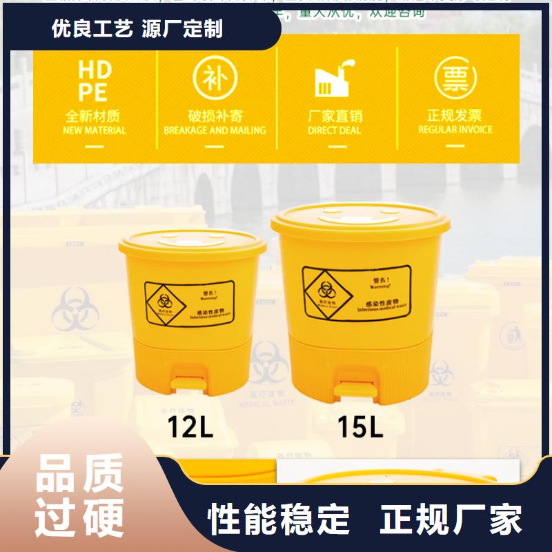 青山湖PE塑料垃圾桶