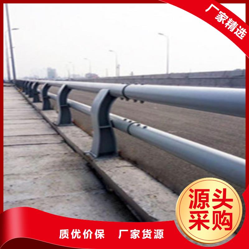 厂家生产桥梁护栏静电喷塑以质量求生存