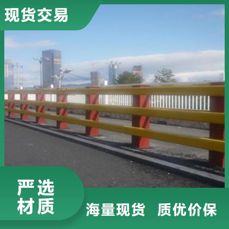 桥梁景观不锈钢栏杆现场安装同城经销商