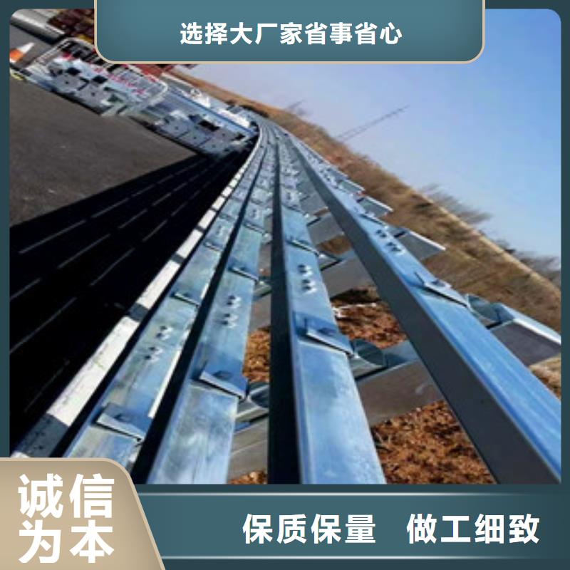 厂家生产304不锈钢复合管栏杆无中间商本地公司