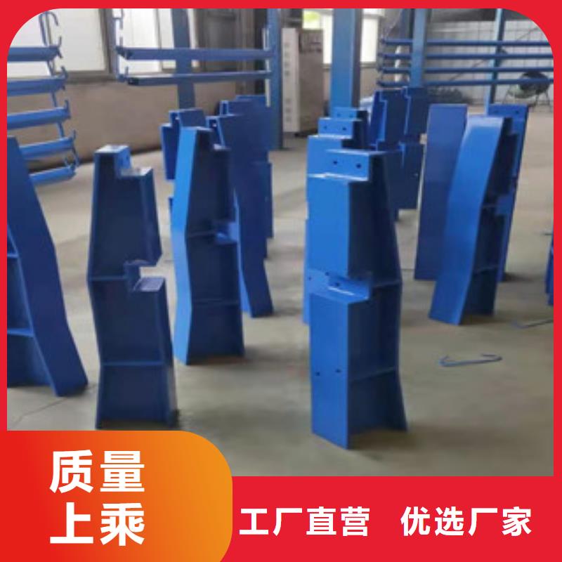 渤莱特生产304不锈钢复合管栏杆安装方便保障产品质量