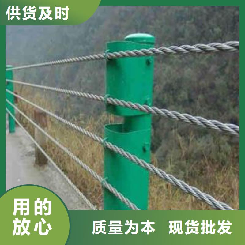 不锈钢道路护栏厂家定制定做产品优势特点
