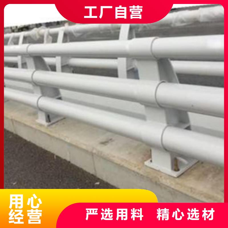 道路隔离护栏/栏杆护栏设计本地品牌