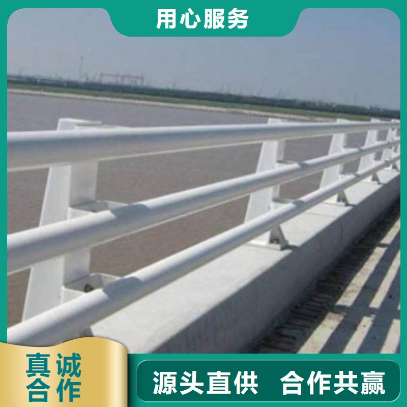 q235桥梁防撞栏发货及时实体厂家支持定制