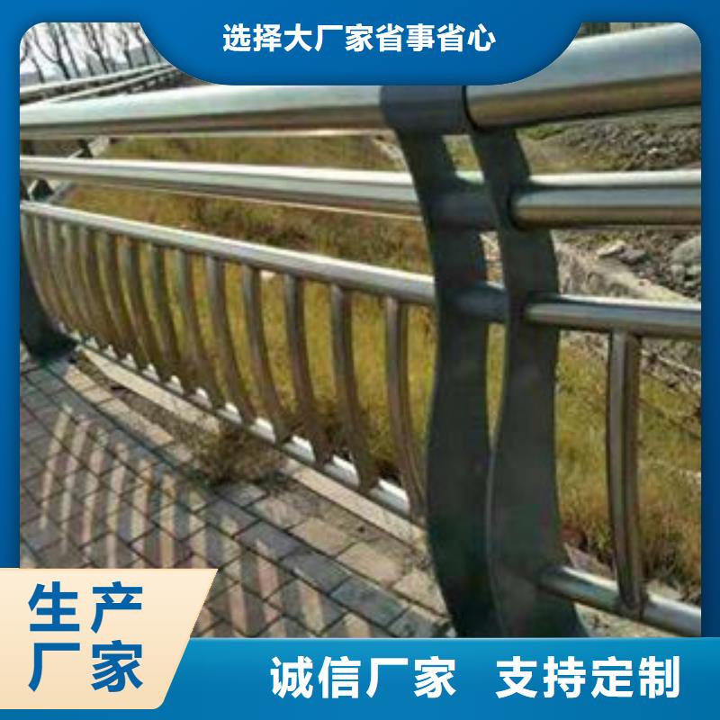 河道防撞护栏安全性能高当地公司