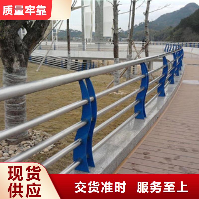 道路隔离护栏/栏杆栏杆尺寸当地服务商