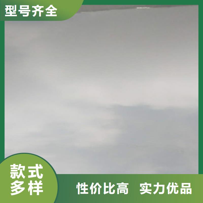 张浦30408不锈钢板专营厂家现货批发当地制造商