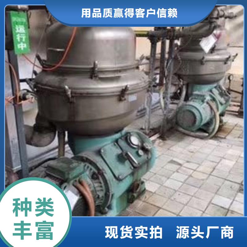高价回收乙二醇单效蒸发器工期短发货快