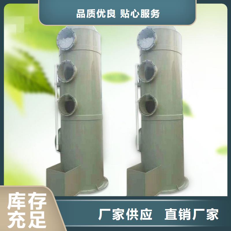 通风柜批发出厂价