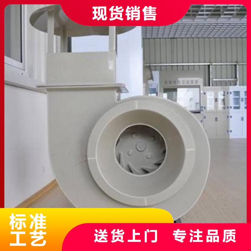 pp风机产地货源出货及时