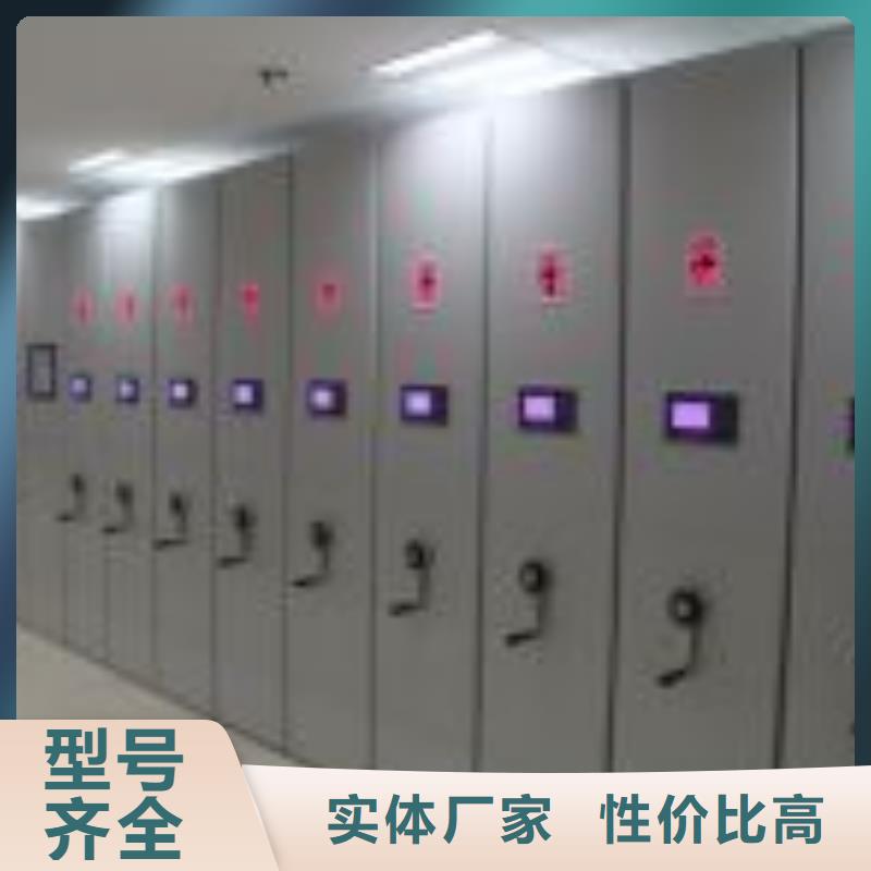 智能档案室建设本地品牌