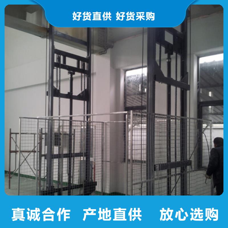 竞秀仓库货梯传菜机价格哪家好用好材做好产品
