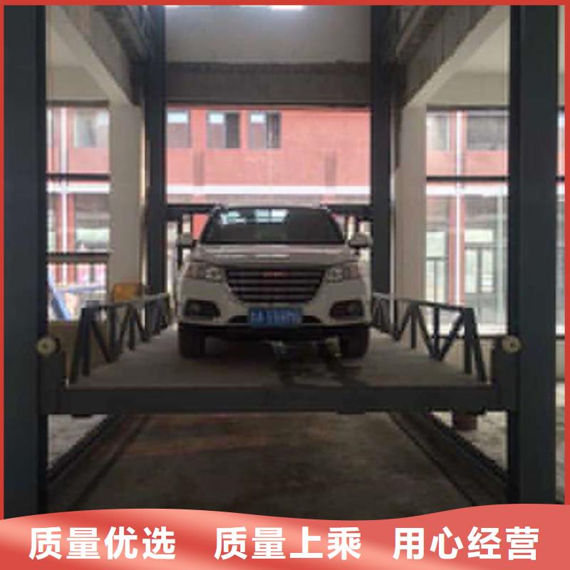 曲阳传菜机价格剪叉液压货梯厂电话本市公司