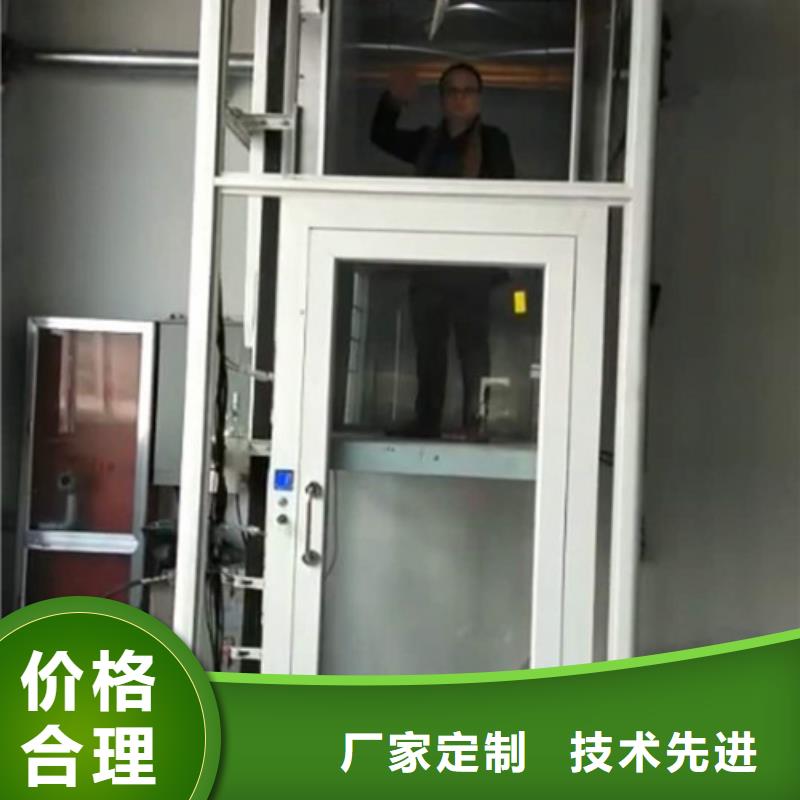 汉川市家用电梯家用电梯家用电梯厂家价格别墅液压电梯厂家价格现货交易