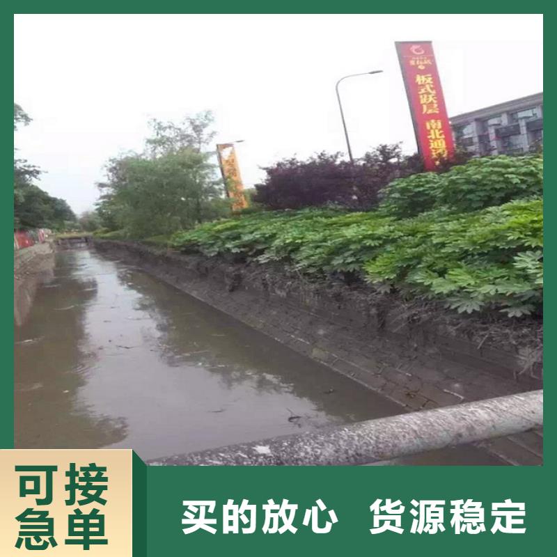 河道清理怎么收费当地制造商