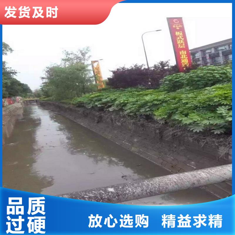 河道清理欢迎咨询当地经销商