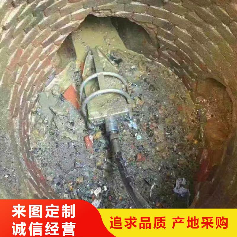 管道内水泥块堵塞疏通价格优惠流程当地货源