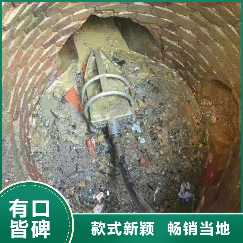 污水管道里面有混凝土怎么办？快速高效哪家好品类齐全