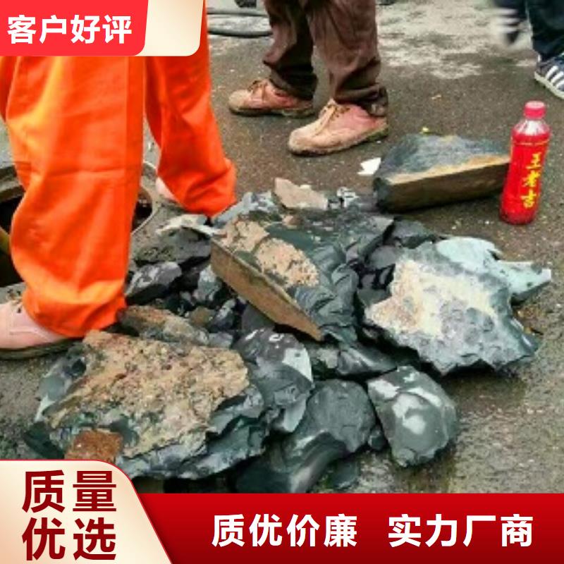 管道内水泥浆凝固怎么办？欢迎咨询电话当地服务商