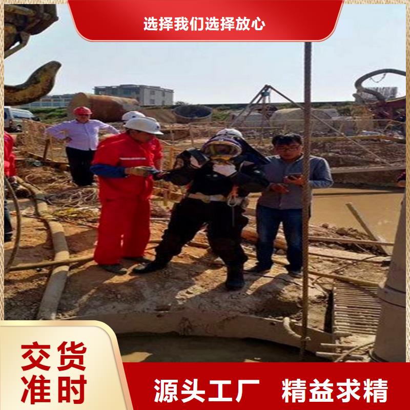 得荣县管道封堵怎么收费专业团队