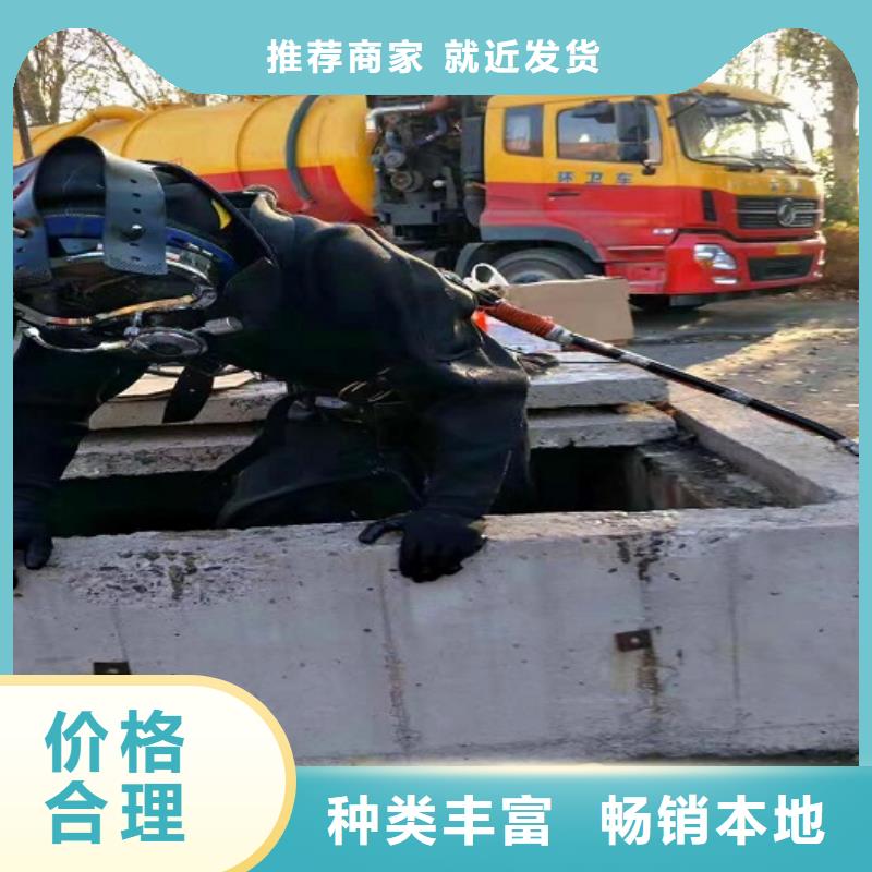 思南县管节渗水堵漏多少钱快速