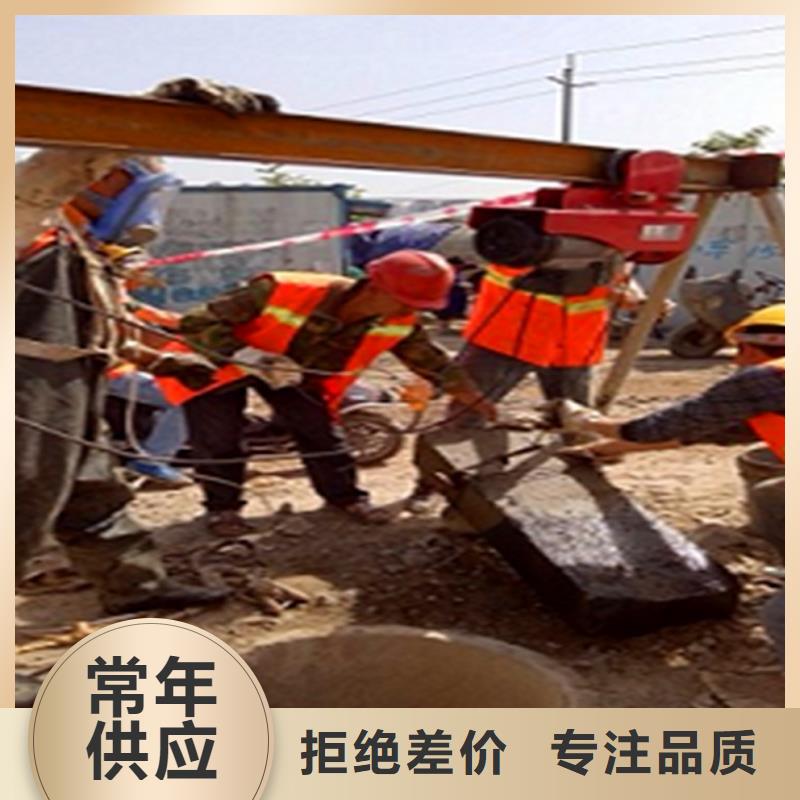 古蔺县高压疏通管道费用欢迎咨询