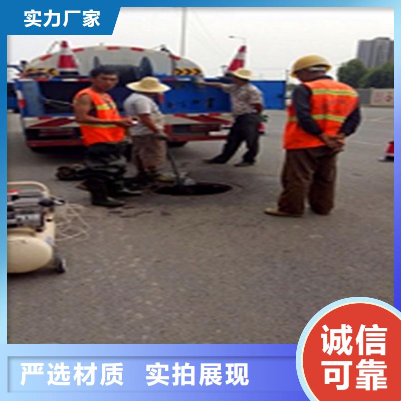 2025昭通市政管道污水井清理价格