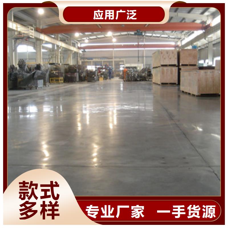 昭通EPDM室内球场体育馆报价