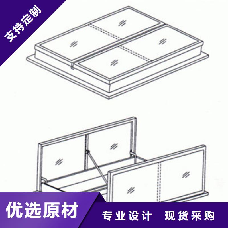 一字型排烟天窗基座国标图集制作质量优选