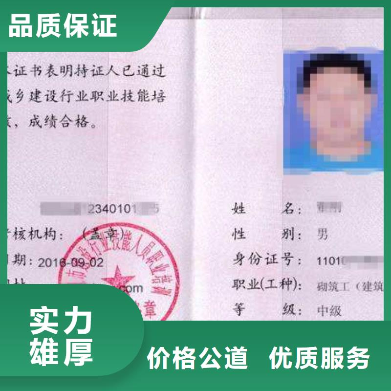 学历证明什么资料一站搞定