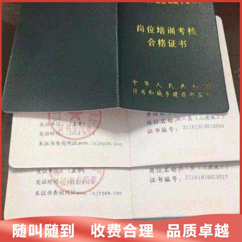 工程师技术专业建设厅有哪些正规公司