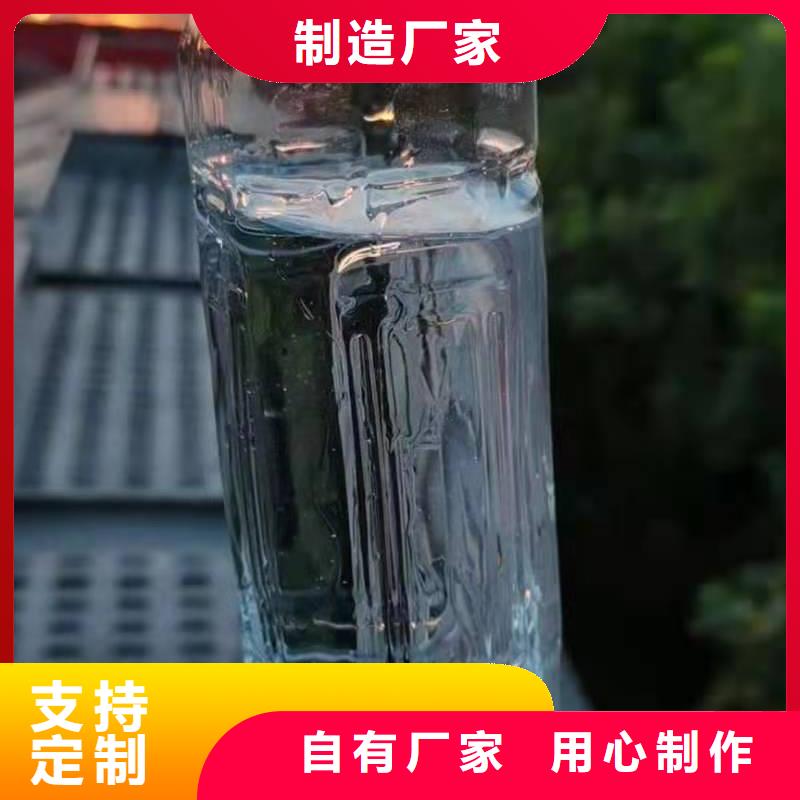 植物油无醇燃料勾兑技术投资预算内幕好货有保障