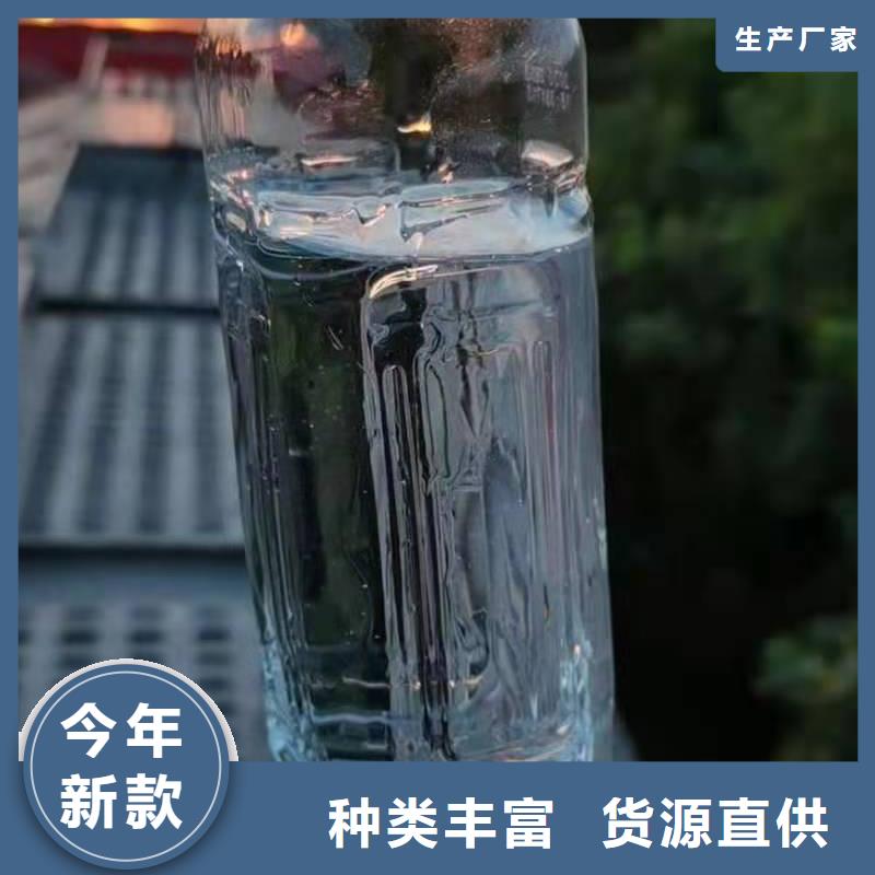 新型植物无醇燃料油厂家地址厂家