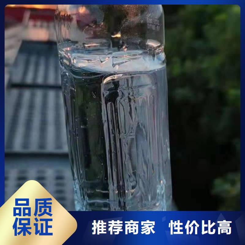 水白植物油燃料技术培训资料免费领取专业厂家