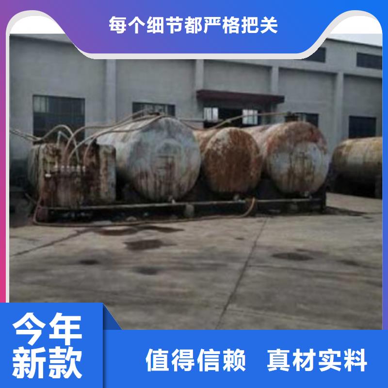 无音植物油燃料灶具合成技术配方免费送价格公道合理