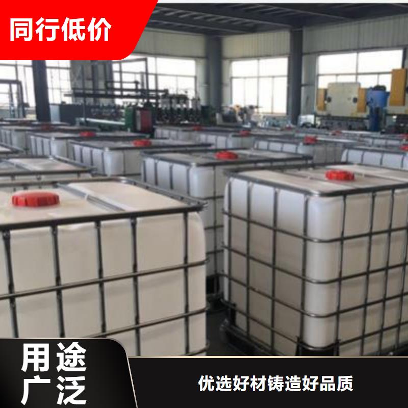 迪庆饭店植物油燃料2025新政策厂家总部