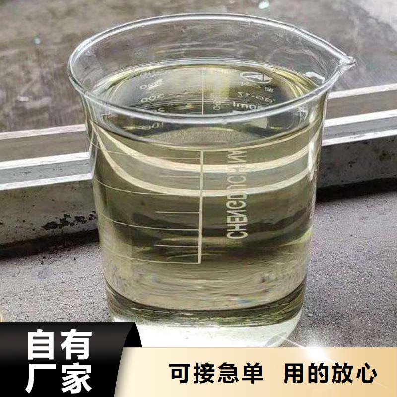 无醇植物油燃料灶具新技术比例大全一站式服务附近经销商