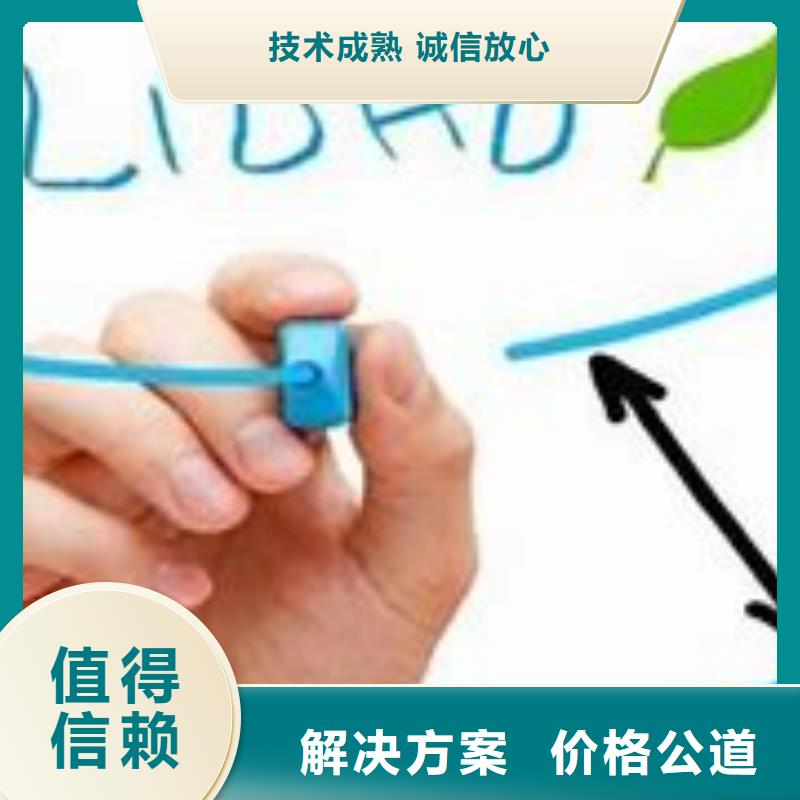 水富ISO9000体系认证审核简单本地货源