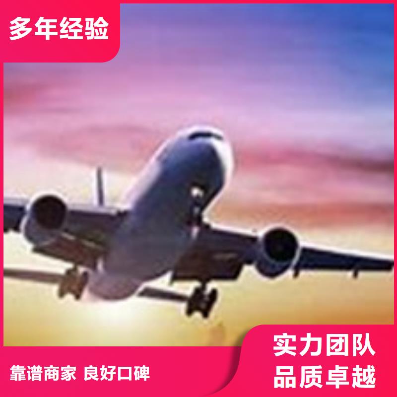 AS9100航空航天认证要多少钱一站搞定