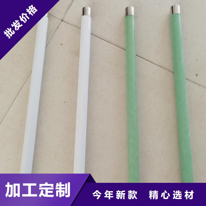 保护电压互感器用高压限流熔断器XRNP1-24/1A正品低价优质工艺