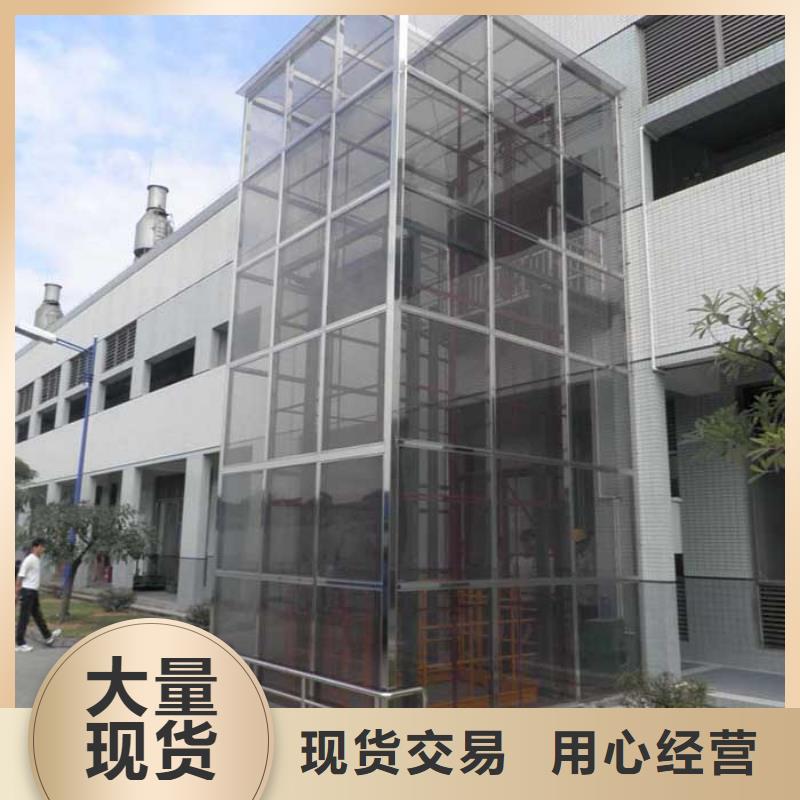 便宜电梯厂家直销一站式采购方便省心