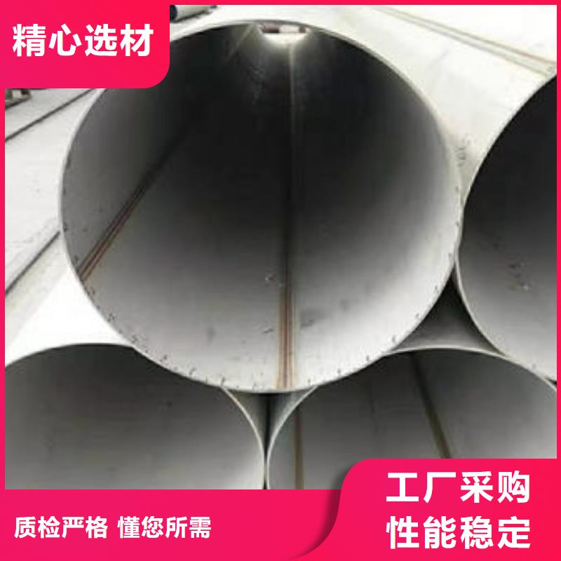 TP321H不锈钢管规格全质量好附近品牌