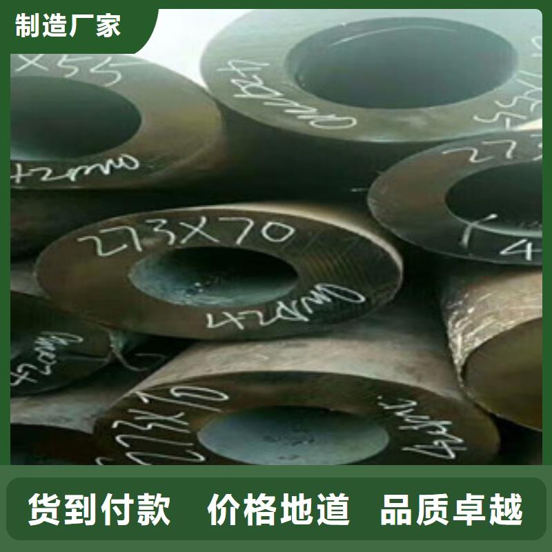 12cr1movf合金管合金方矩管发货快工期短同城厂家