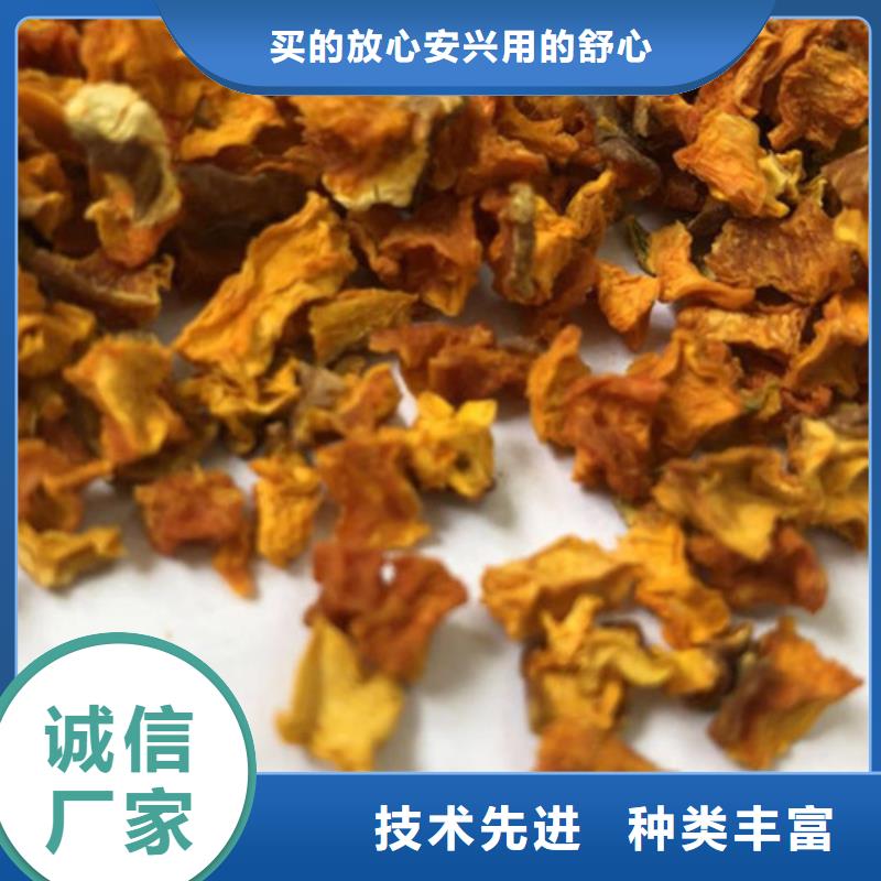 南瓜丁批发价格质量检测