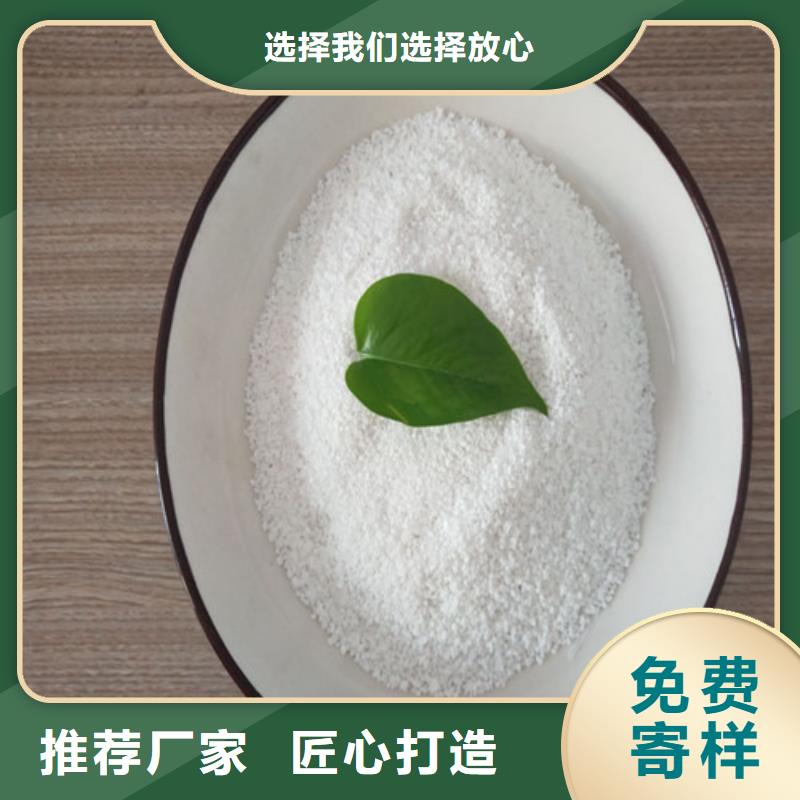 活性磷灰石与常规滤料对比工艺成熟